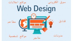 مواقع عليك أن تدمنها أكثر من مواقع التواصل مثل فيس بوك وتويتر